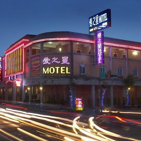 Love Star Motel Taojüan Kültér fotó